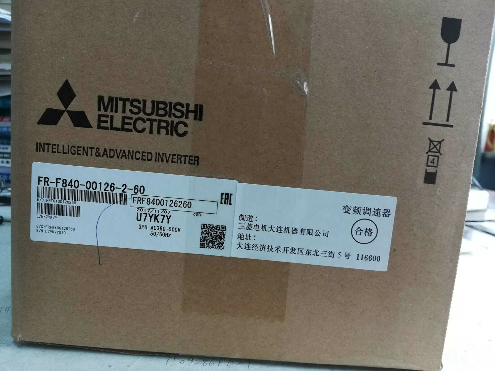 Mitsubishi FR-F840-00126-2-60 Frequency converter, industrial automation part, new in box