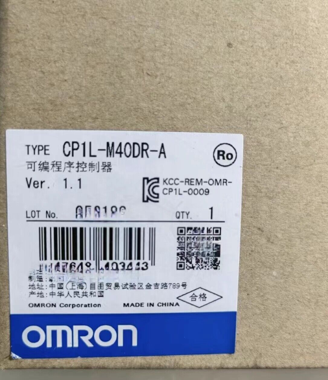 Omron CP1L-M40DR-A PLC Module label, new programmable controller, Made in China