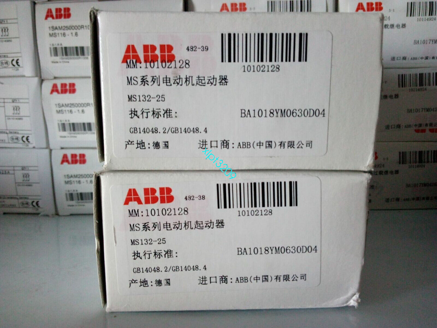 PLC | ABB | MS132-32 ABB Motor Protector (25–32A) New