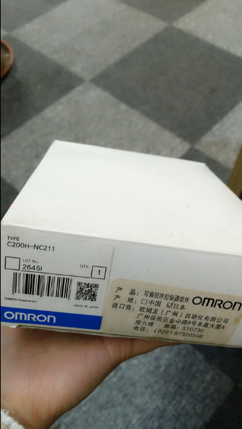 1PCS Omron PLC C200H-NC211 C200HNC211 In Box -New Free Shipping