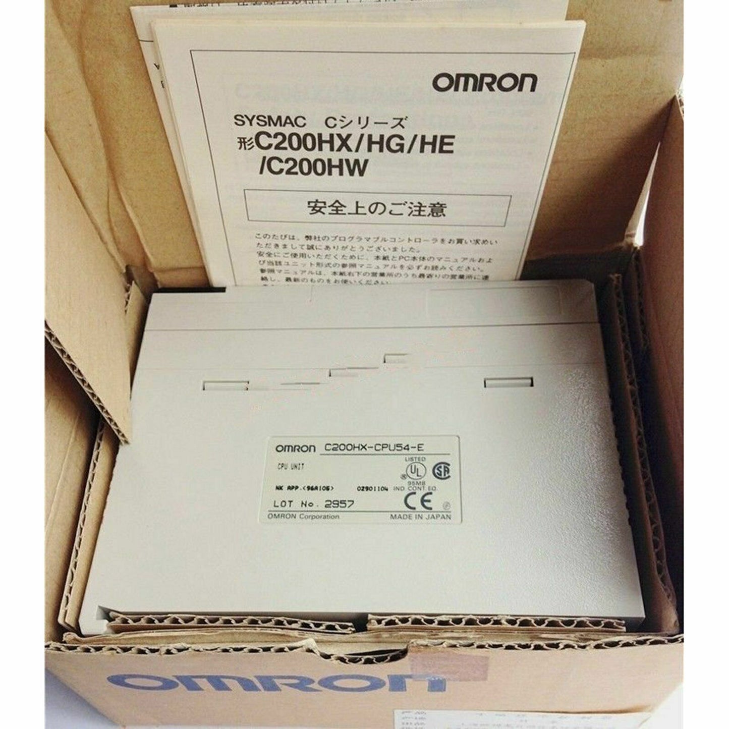 PLC | Omron | New In Box  PLC Module C200HXCPU54-E C200HX-CPU54-E free shipping