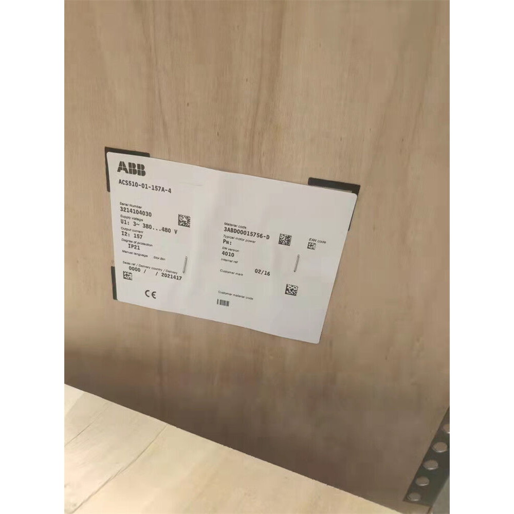 ABB ACS510-01-157A-4 frequency converter label, product information displayed on the label with CE mark.