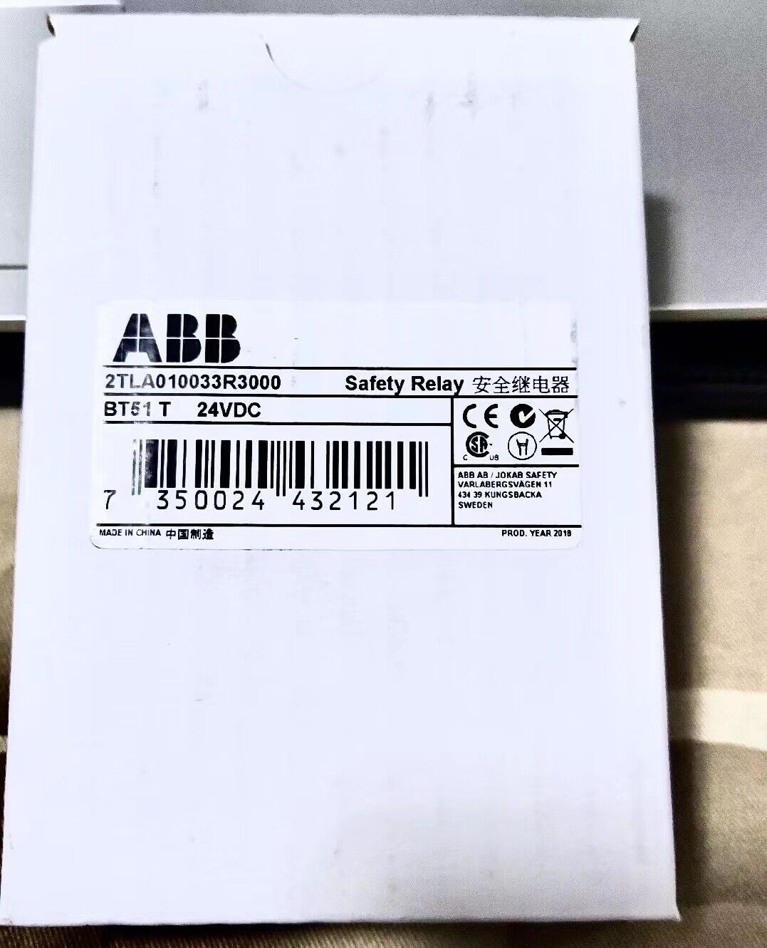 ABB BT51T 24VDC Safety Relay packaging, brand new product. Made in China, with product details and barcode.