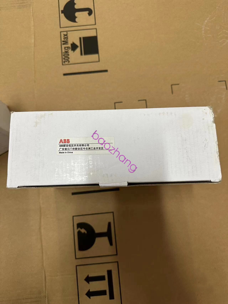 ABB PSR105-600-70 soft starter packaging. Industrial automation part in cardboard box, 300kg max.