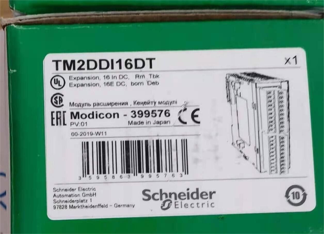 TM2DDI16DT PLC Input Module box, Schneider Electric, Modicon 399576, 16 channel digital input, industrial automation part.