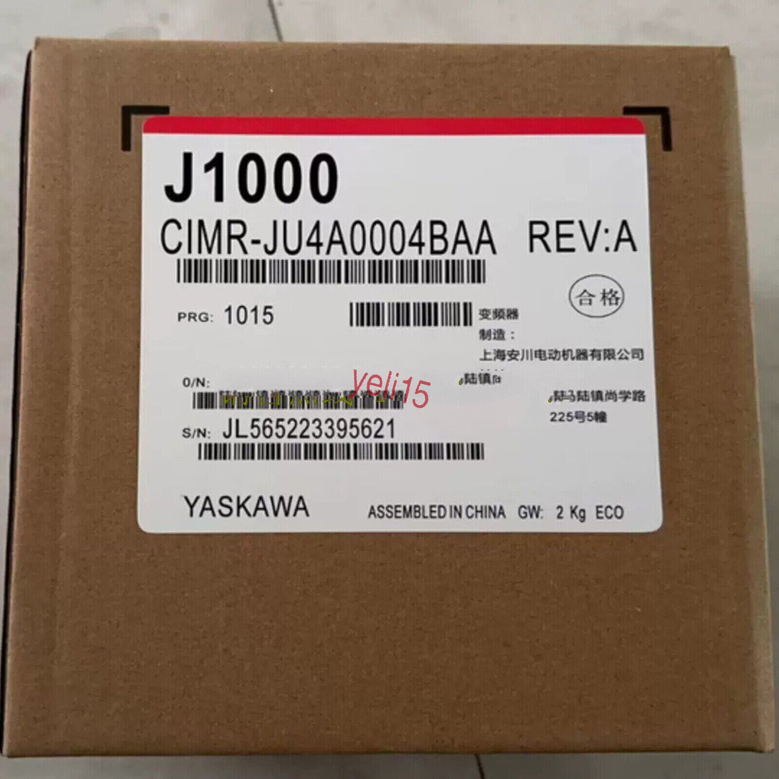 YASKAWA J1000 Inverter CIMR-JU4A0004BAA, New Frequency Drive