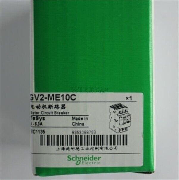 Schneider Electric GV2-ME10C motor circuit breaker, industrial electrical component.