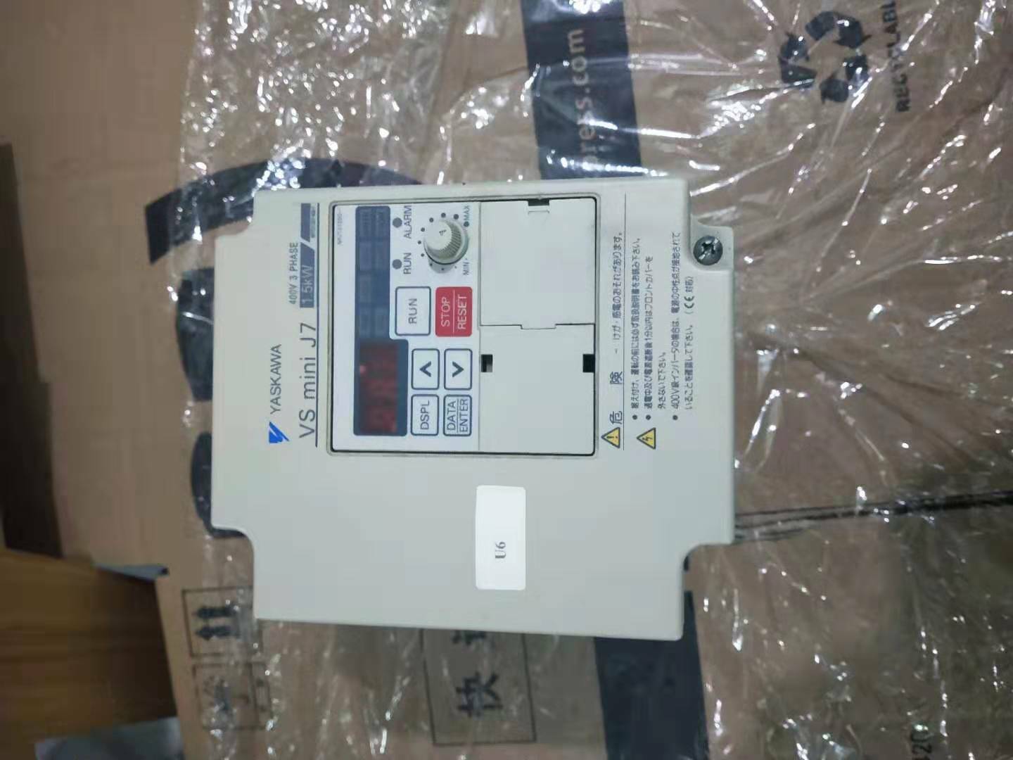 YASKAWA VS mini J7 Inverter, 400V 3 Phase, 1.5kW, Industrial Automation Part