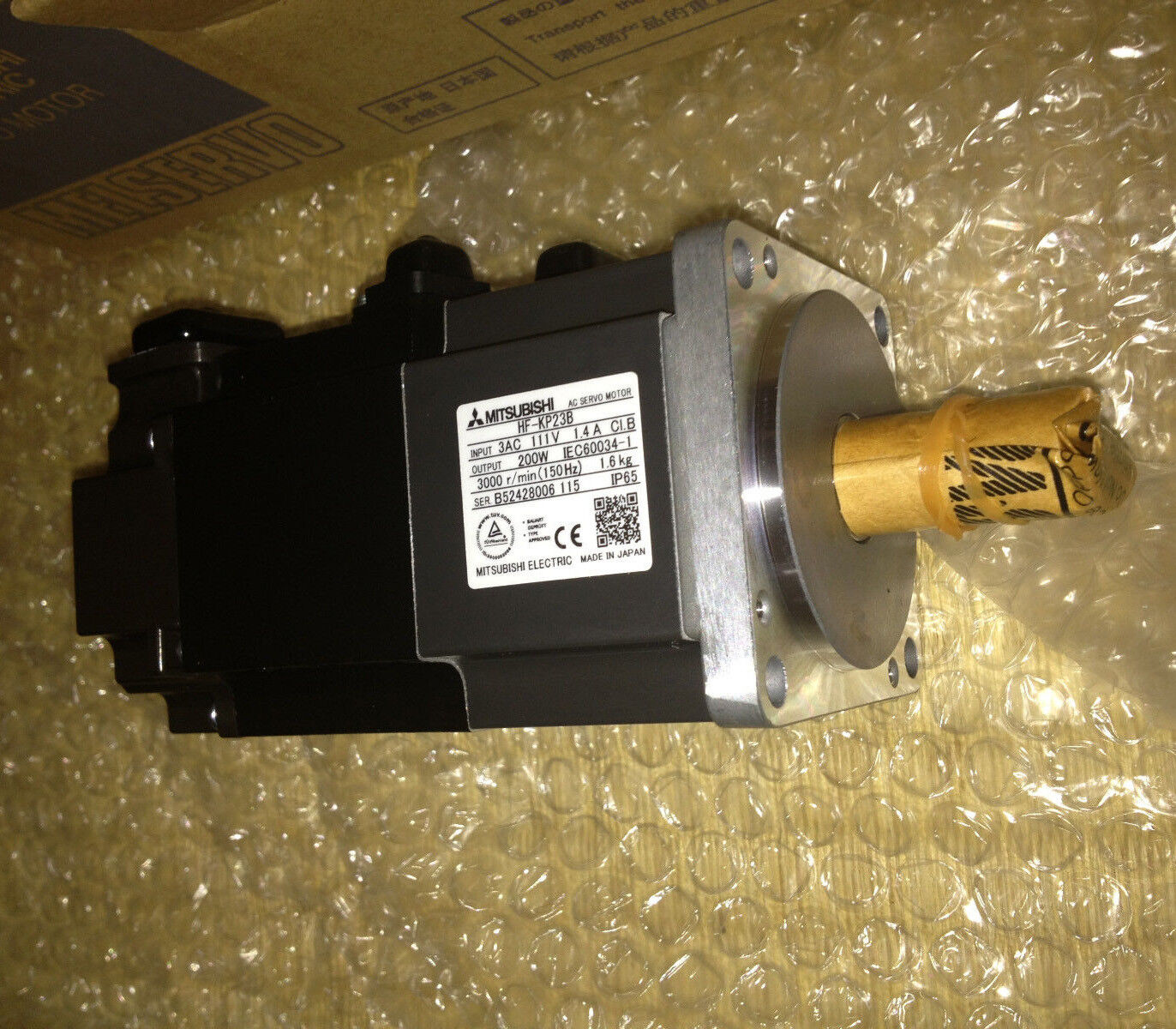 Mitsubishi HF-KP23B AC Servo Motor, new in box, industrial automation part, IP65 rated