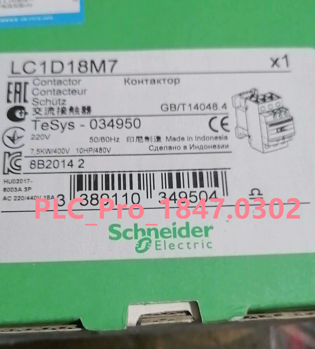 Schneider Electric LC1D18M7 Contactor, 220V Industrial Automation Part