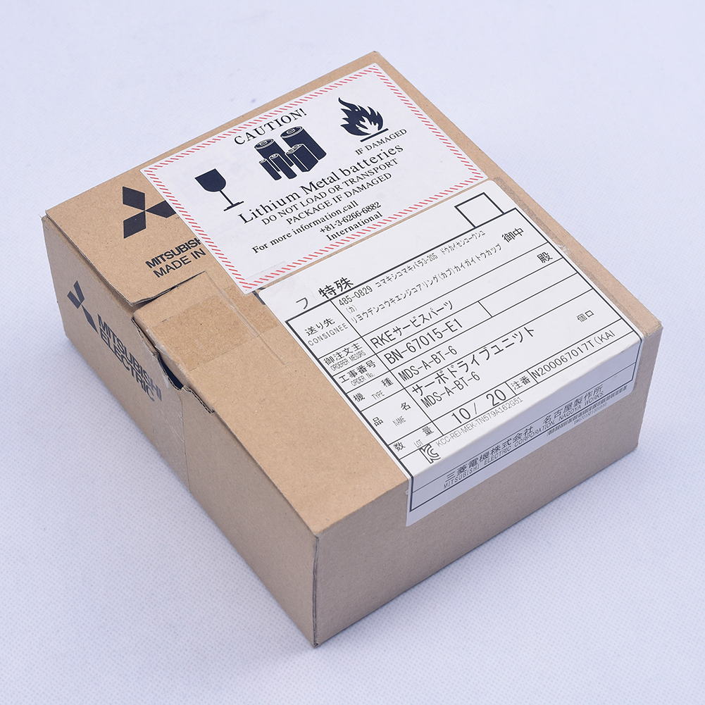Mitsubishi MDS-A-BT-6 Servo Drive Unit shipping box with Lithium Metal Batteries caution label
