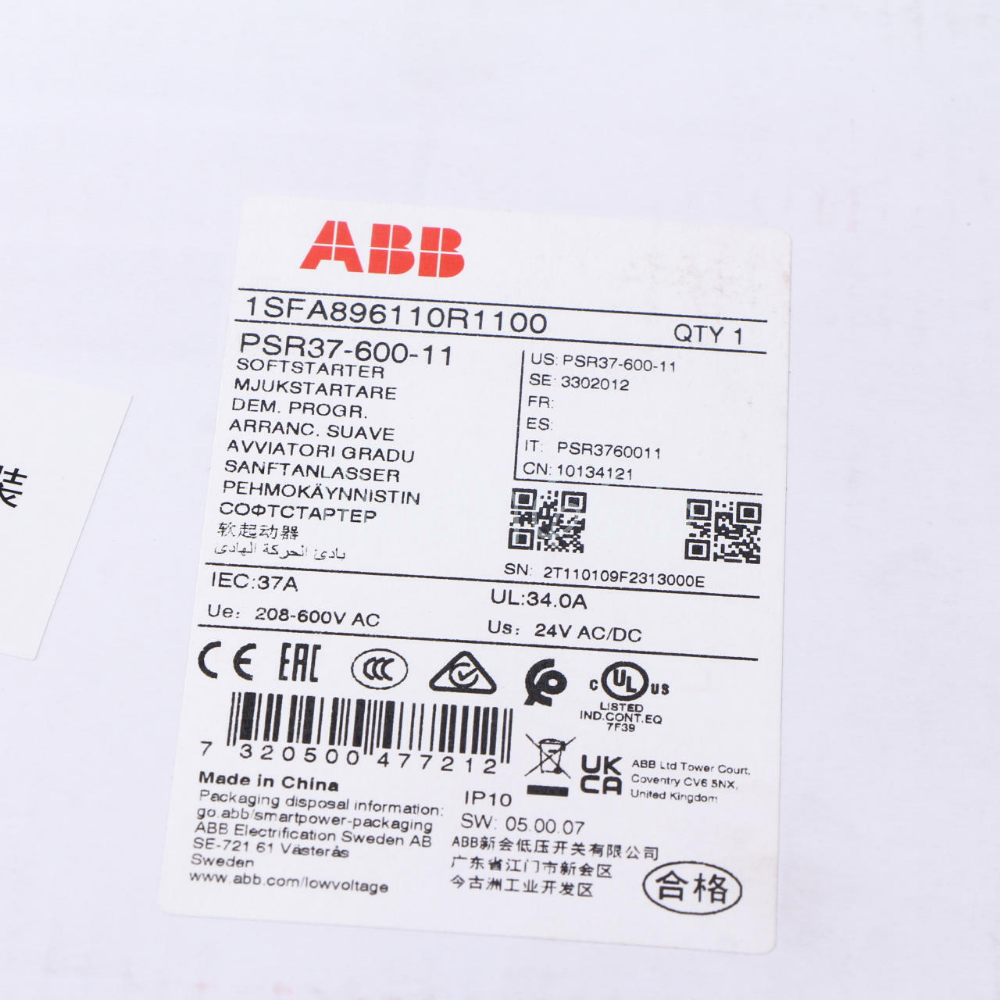 PSR37-600-11 ABB Soft Starter 18.5 KW 37A 24 VAC/DC Brand New Box