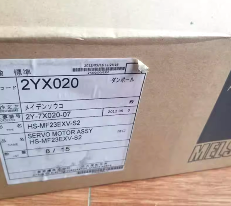 Mitsubishi HS-MF23EXV-S2 Servo Motor box label. Displays model number, specifications, and 'SERVO MOTOR ASSY'.