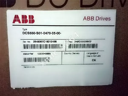 ABB DCS550-S01-0470-05-00 DC Drive label with serial number, manufacturer reference, and other specifications.