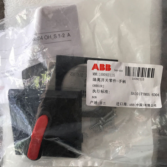 ABB OHBS2RJ handle in packaging, new industrial automation part