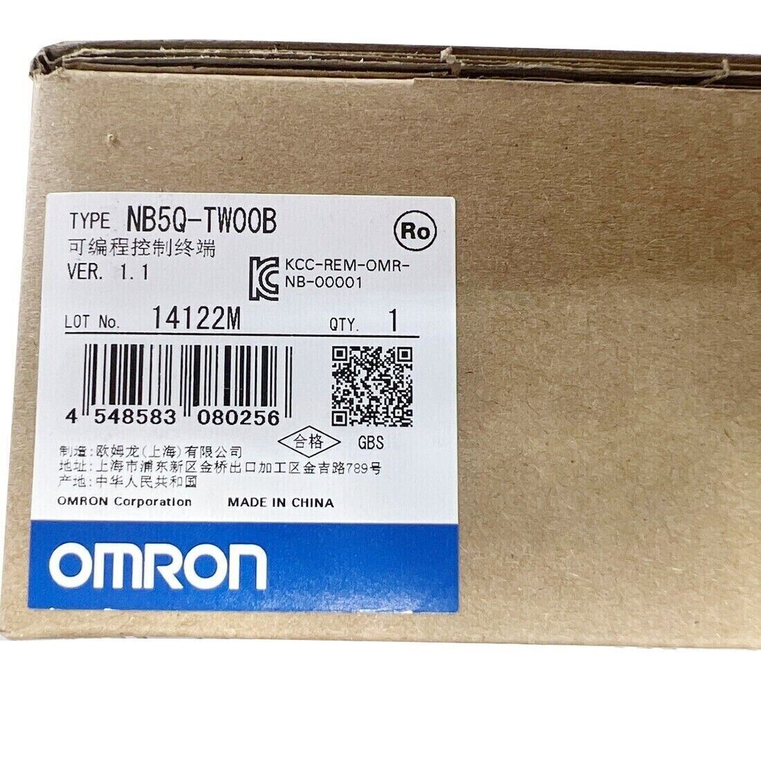 Omron NB5Q-TW00B HMI Interactive Display Box with product information label, Made in China.