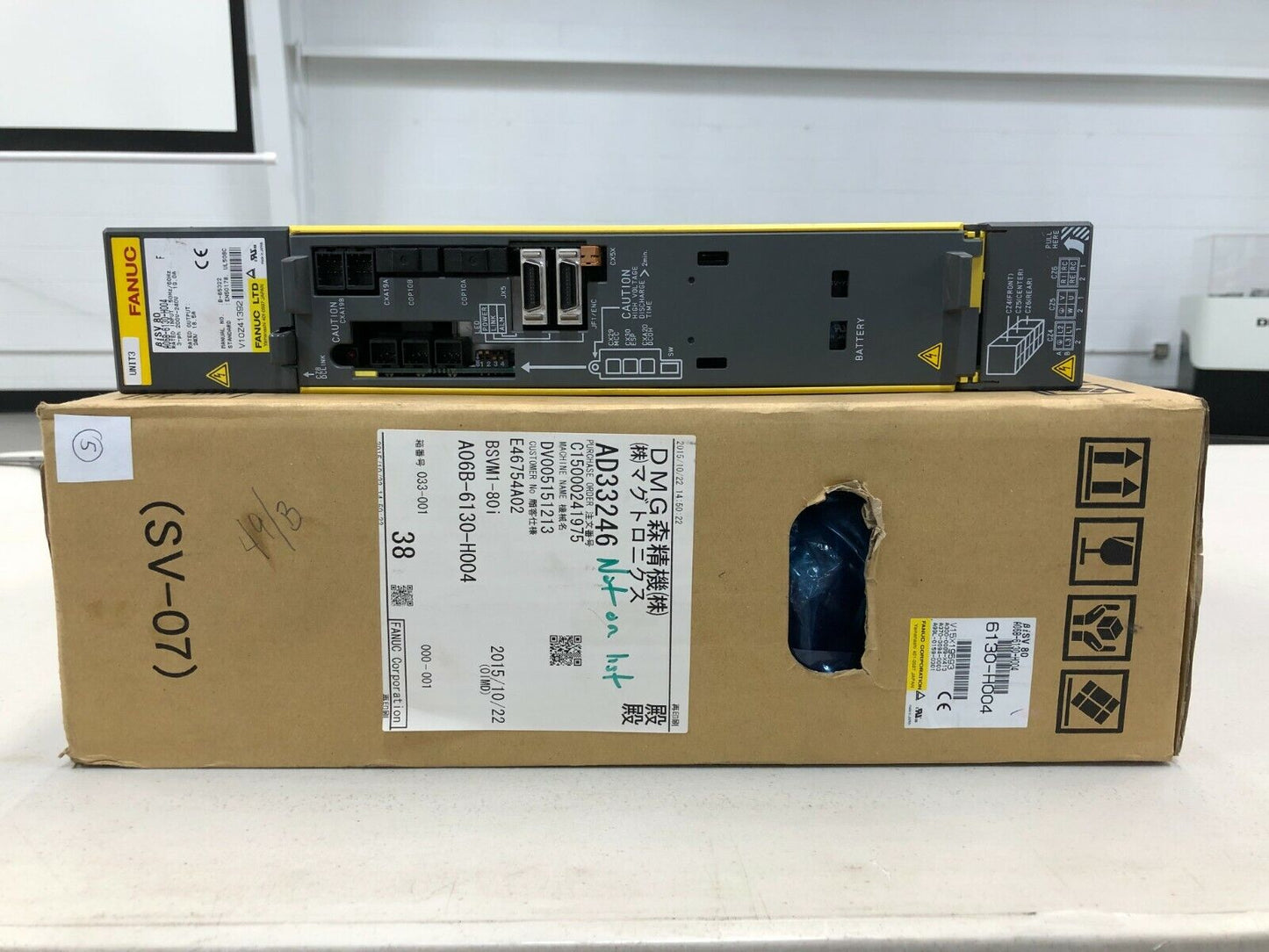 FANUC A06B-6130-H004 Servo Amplifier on box, industrial automation part, new