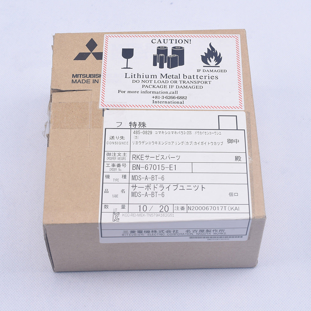 Mitsubishi MDS-A-BT-6 Battery Unit package, caution Lithium Metal Batteries