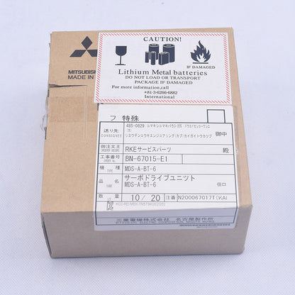 Mitsubishi MDS-A-BT-6 Battery Unit package, caution Lithium Metal Batteries