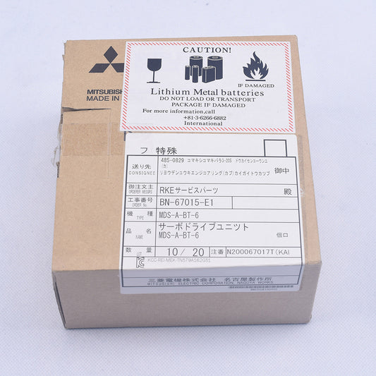 Mitsubishi MDS-A-BT-6 Battery Unit package, caution Lithium Metal Batteries