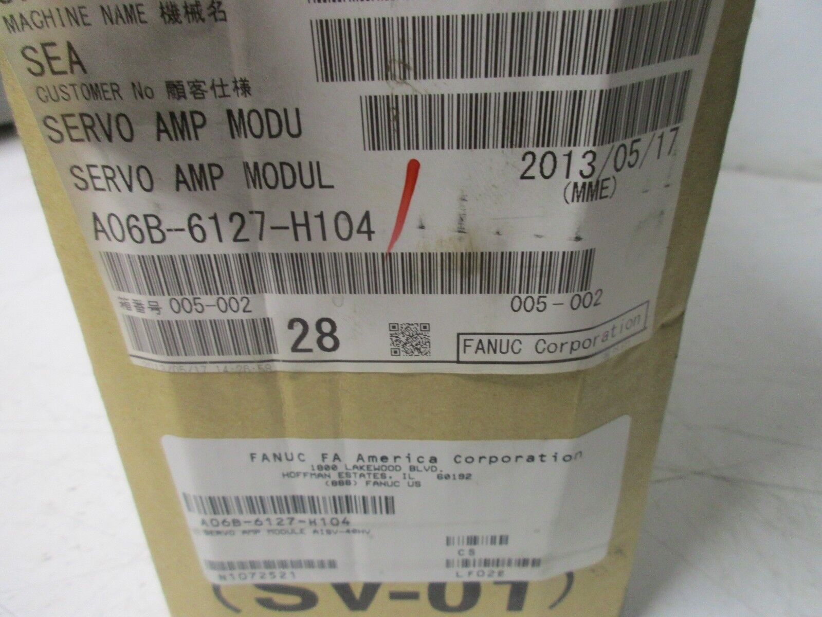 FANUC A06B-6127-H104 Servo Drive Label - Product packaging with key details and serial number.