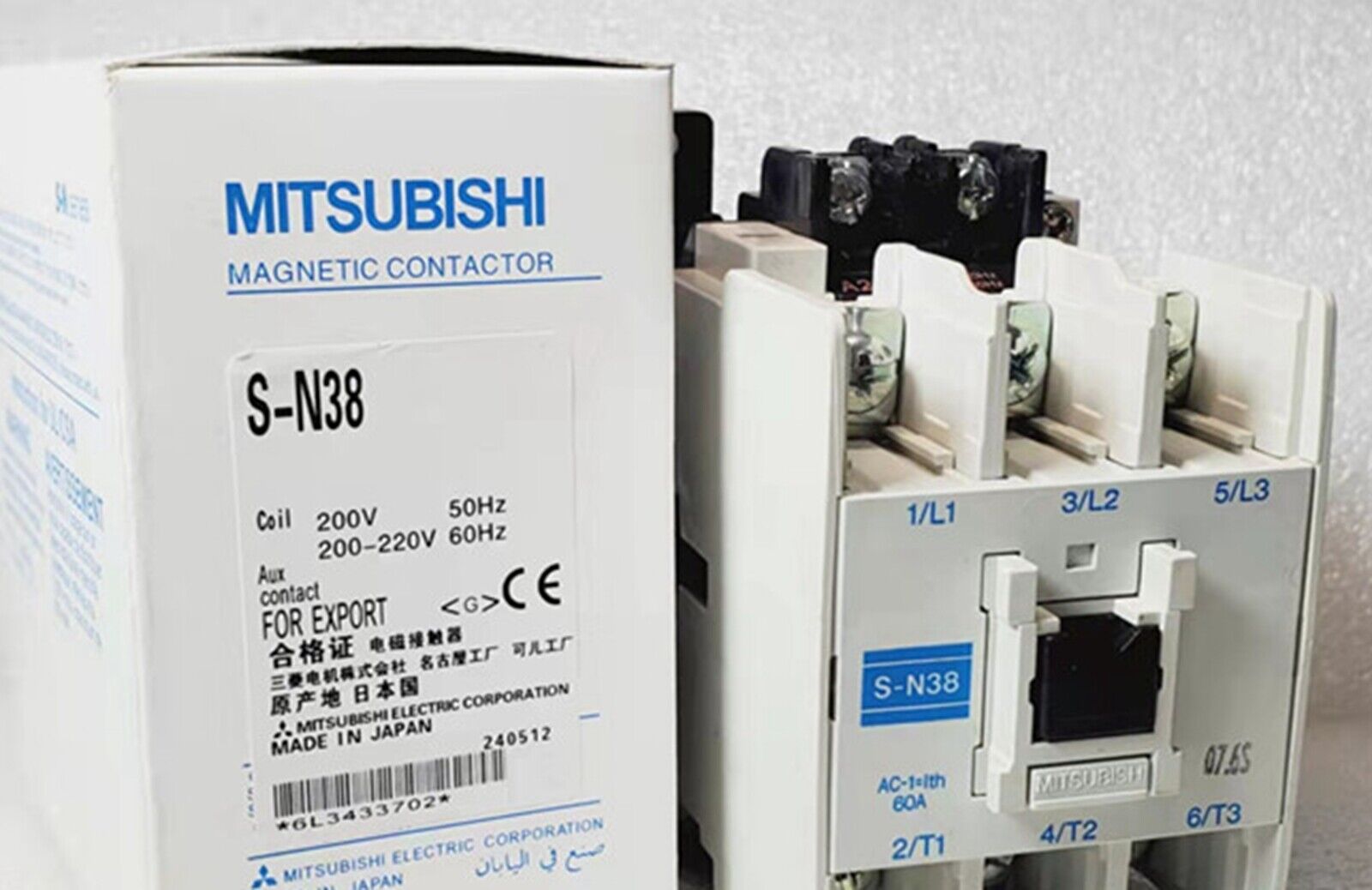 Mitsubishi S-N38 AC Contactor, AC220V. Industrial automation part, new in box, Made in Japan.