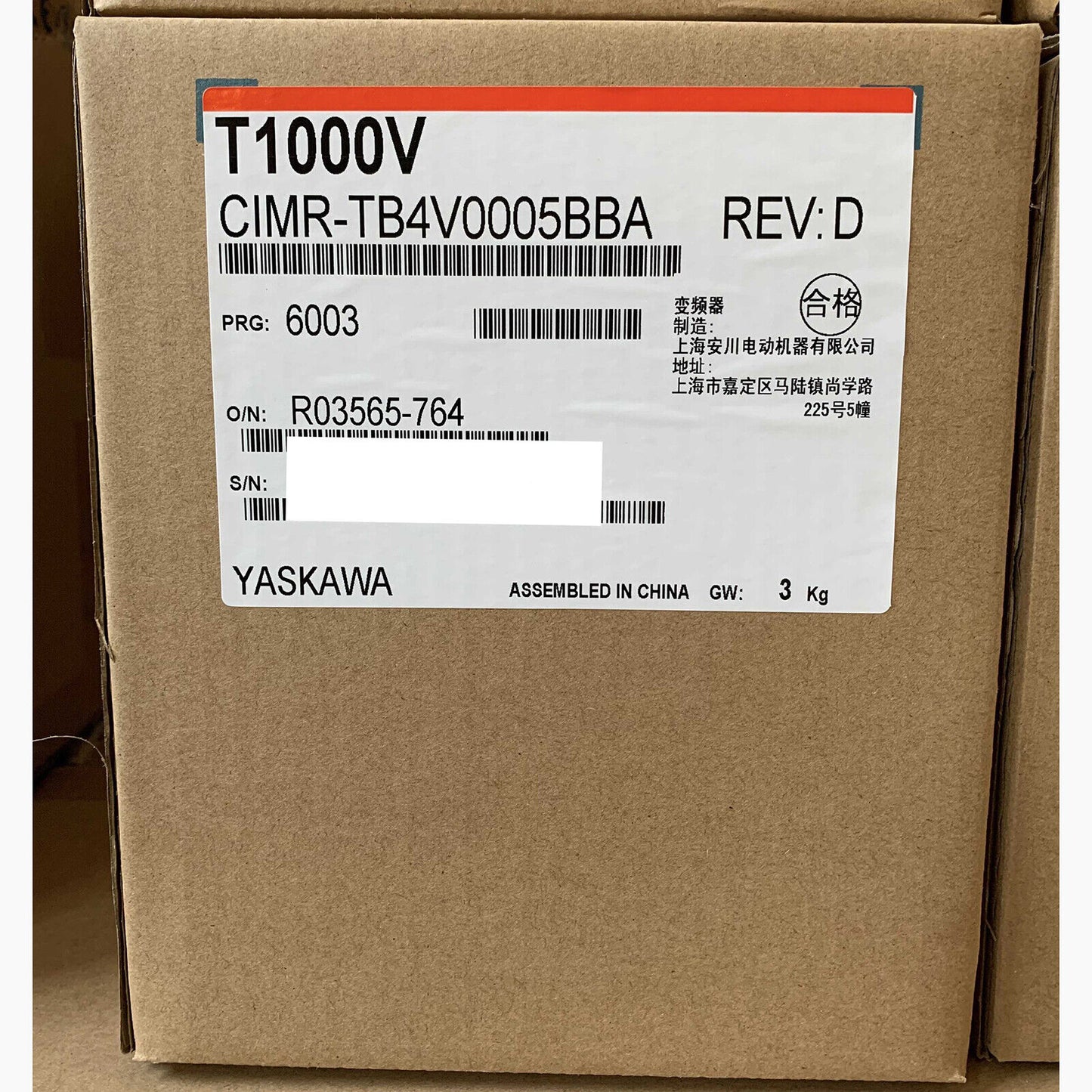 Yaskawa T1000V CIMR-TB4V0005BBA Inverter product label, new industrial automation parts for sale