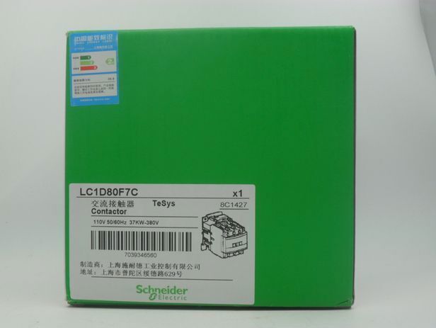 1PC Schneider LC1D80F7C AC 110V Contactor New In Box Expedited Shipping