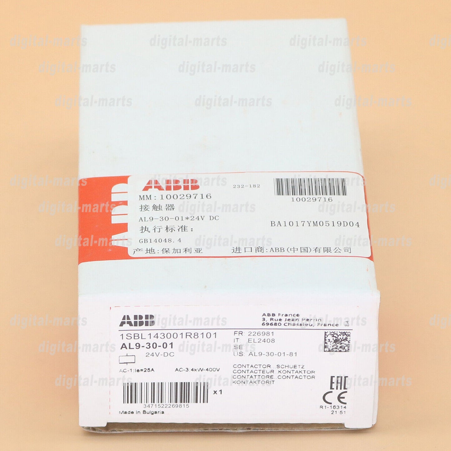 Motor | ABB | AL9-30-01 Dc contactor 24VDC Quality assurance