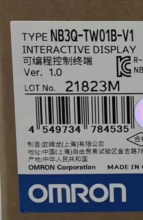 Omron NB3Q-TW01B-V1 HMI Interactive Display, Brand New, Fast Delivery