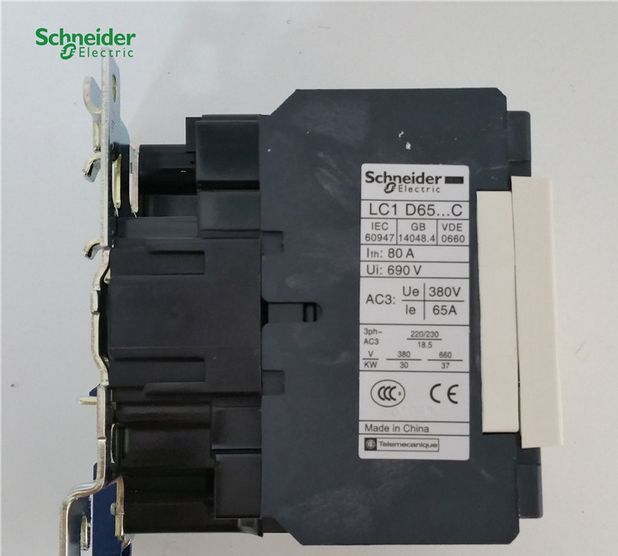 LC1D65E7C AC48V 1pcs NEW Schneider New in box free shipping