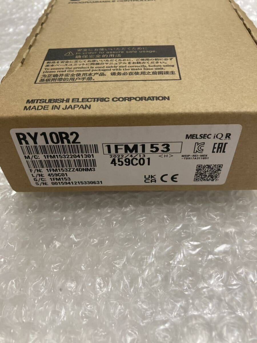 Mitsubishi RY10R2 sequencer electric module in box - New