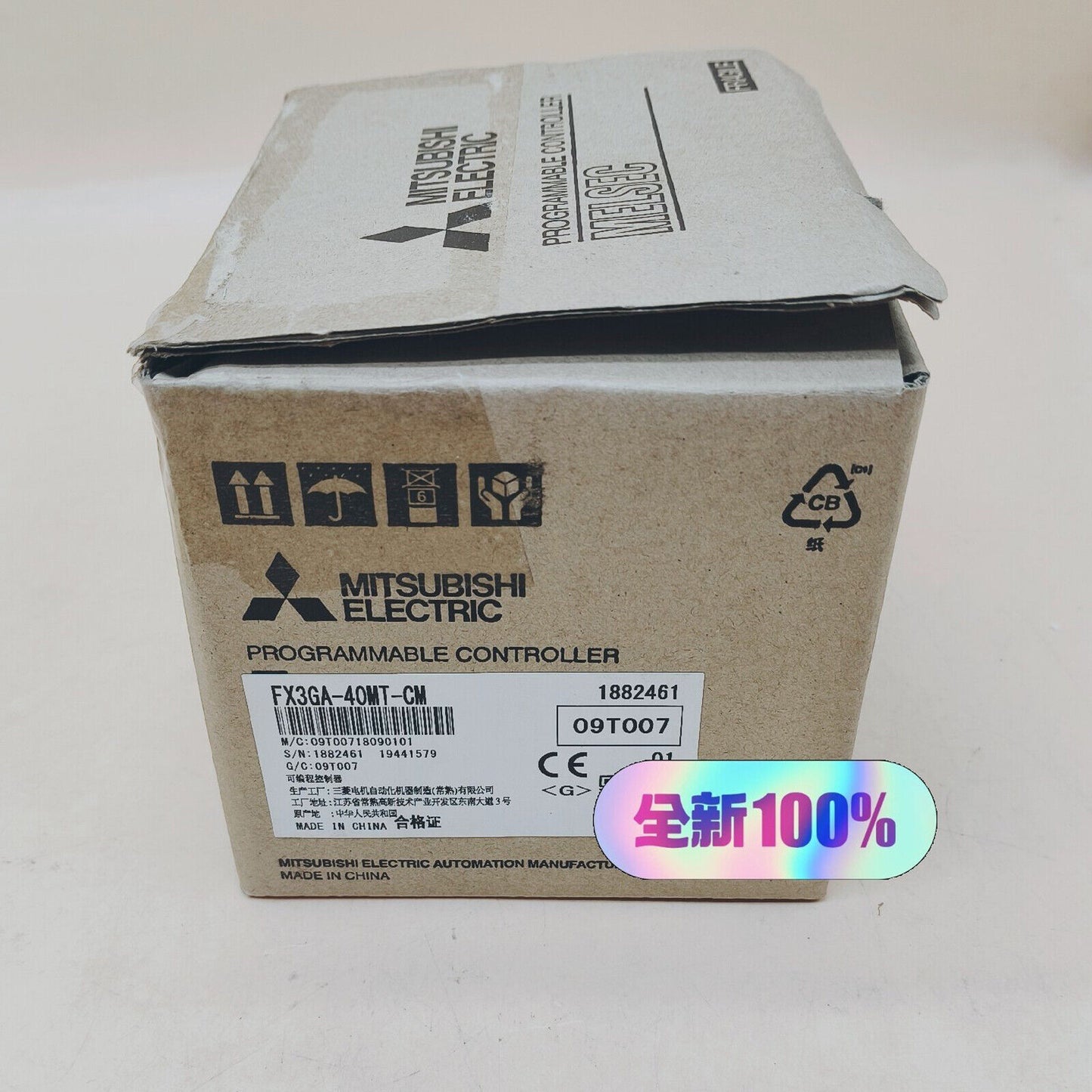 PLC | Mitsubishi | FX3GA-40MT-CM PLC MODULE IN BOX New