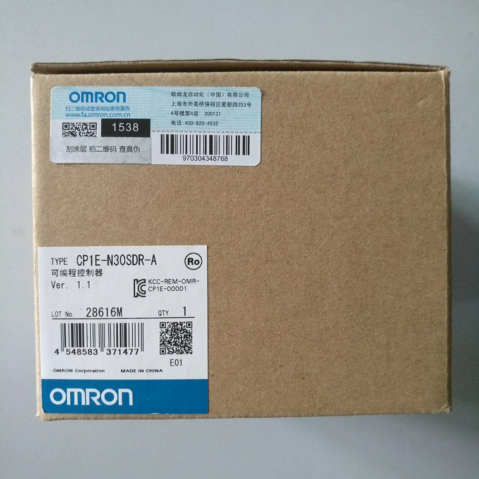 OMRON CP1E-N30SDR-A PLC Module Box, new in box, product detail, product image
