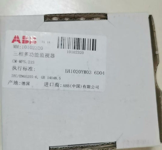 ABB CM-MPS.21S PLC product label, German-made, with key specifications and part number.