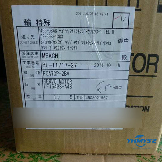 Mitsubishi HF154BS-A48 Servo Motor shipping label, FCA70P-2BV. Servo Motor, Fast Shipping