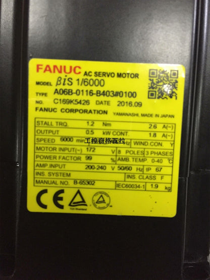 FANUC A06B-0116-B403#0100 AC servo motor label, industrial automation part, specifications