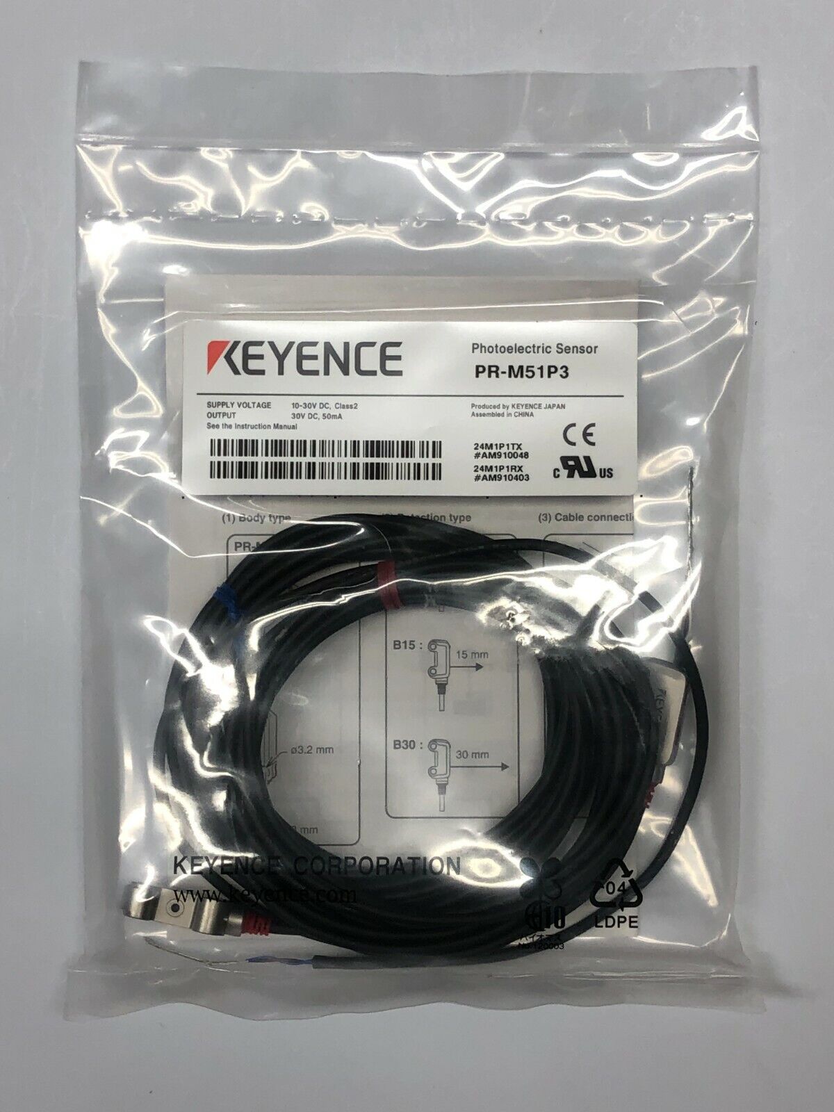 KEYENCE PR-M51P3 Photoelectric Sensor with Cable, NEW, industrial automation sensor for precise detection applications