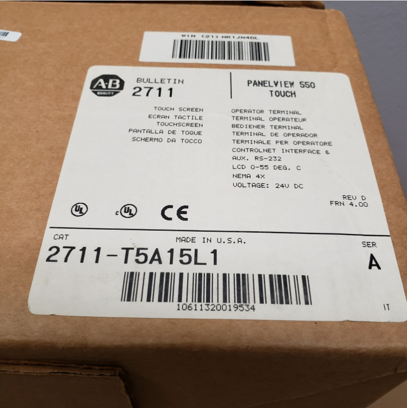 ALLEN BRADLEY PANELVIEW 550 2711-T5A15L1 SER A 2711 T5A15L1 Free Ship NEW IN BOX