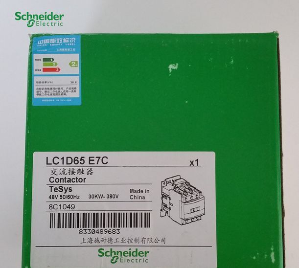 Schneider Electric LC1D65 E7C Contactor - New in Box