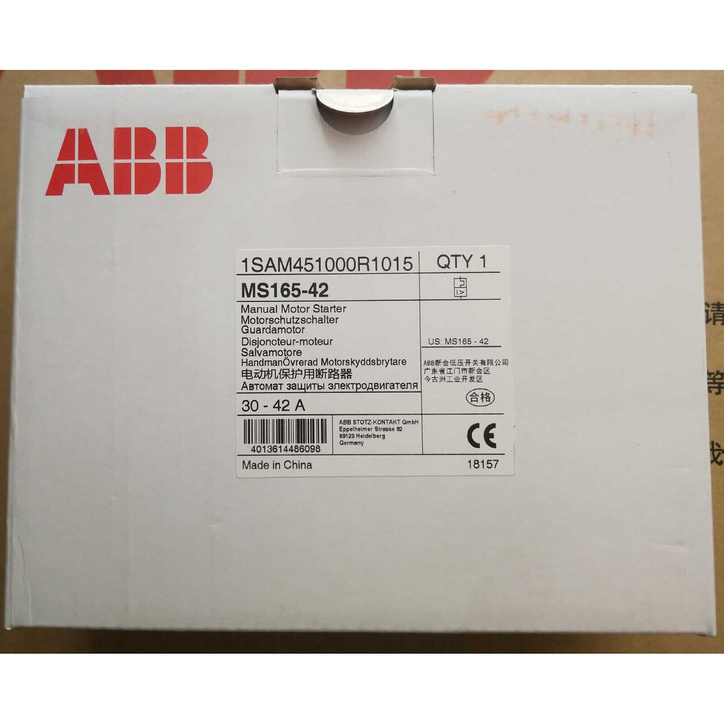 ABB MS165-42 Manual Motor Starter in Box, 30-42A, Industrial Automation Part, White Box. PLC spare part.