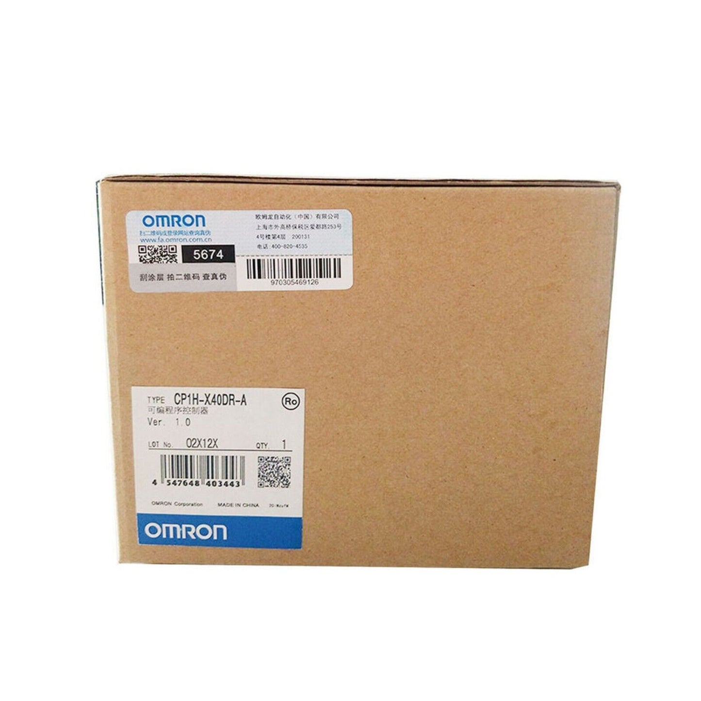 PLC | Omron | CP1H-X40DR-A PLC Module CP1HX40DRA New In Box