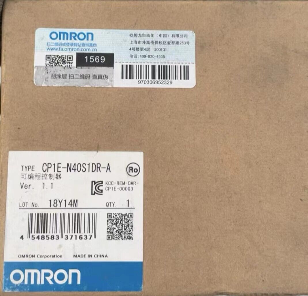 Omron CP1E-N40S1DR-A PLC Module packaging, new in box, with product details and verification information.