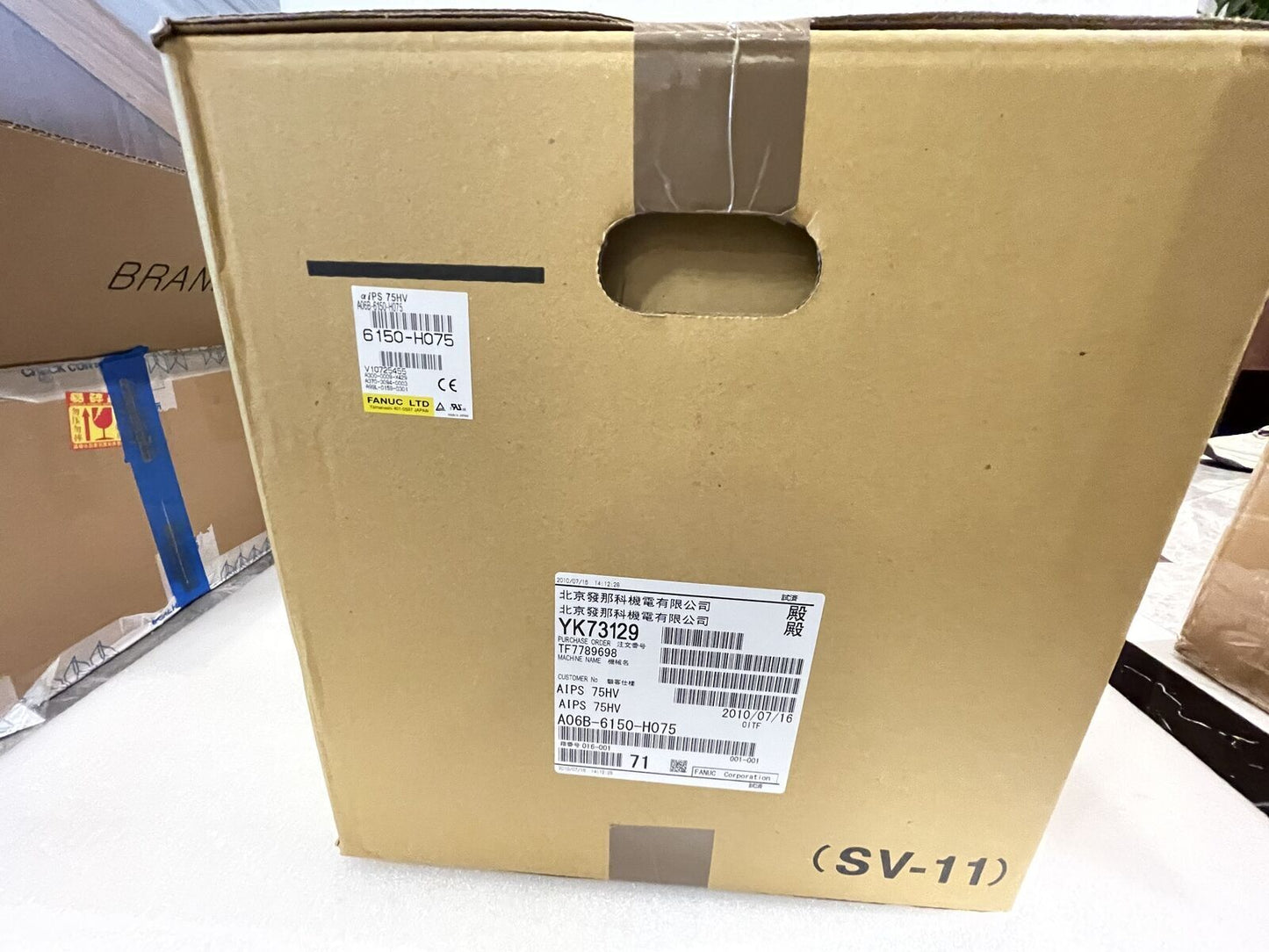 HIM | FANUC | A06B-6150-H075 Fanuc Servo Amplifier Brand New