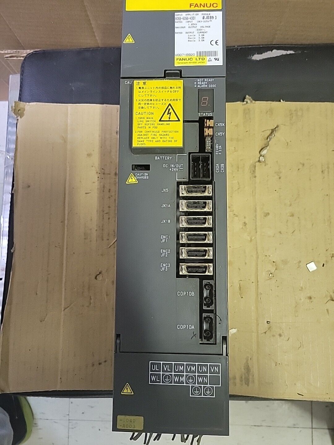 HIM | FANUC | A06B-6096-H301 Servo Drive  NEW