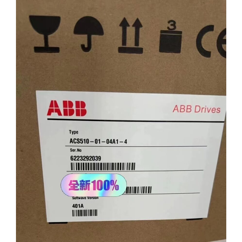 New ABB ACS510-01-04A1-4 Variable Frequency Drive box with '全新100%' sticker.