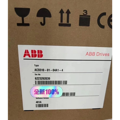 New ABB ACS510-01-04A1-4 Variable Frequency Drive box with '全新100%' sticker.