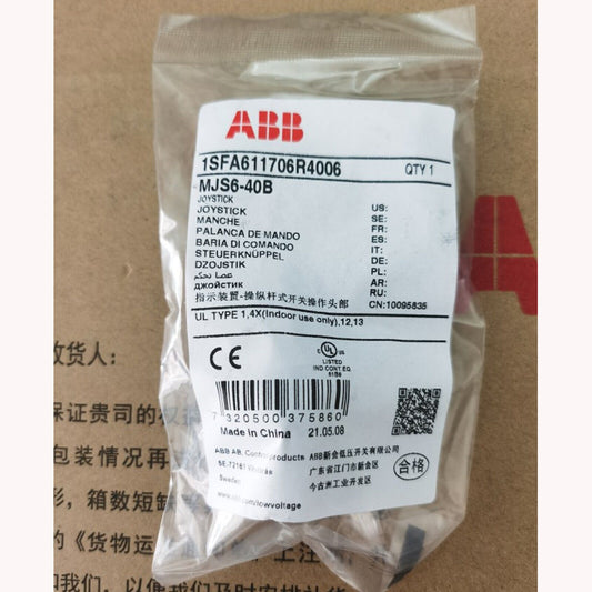 ABB MJS6-40B Joystick Switch - New in Box, Industrial Automation Part