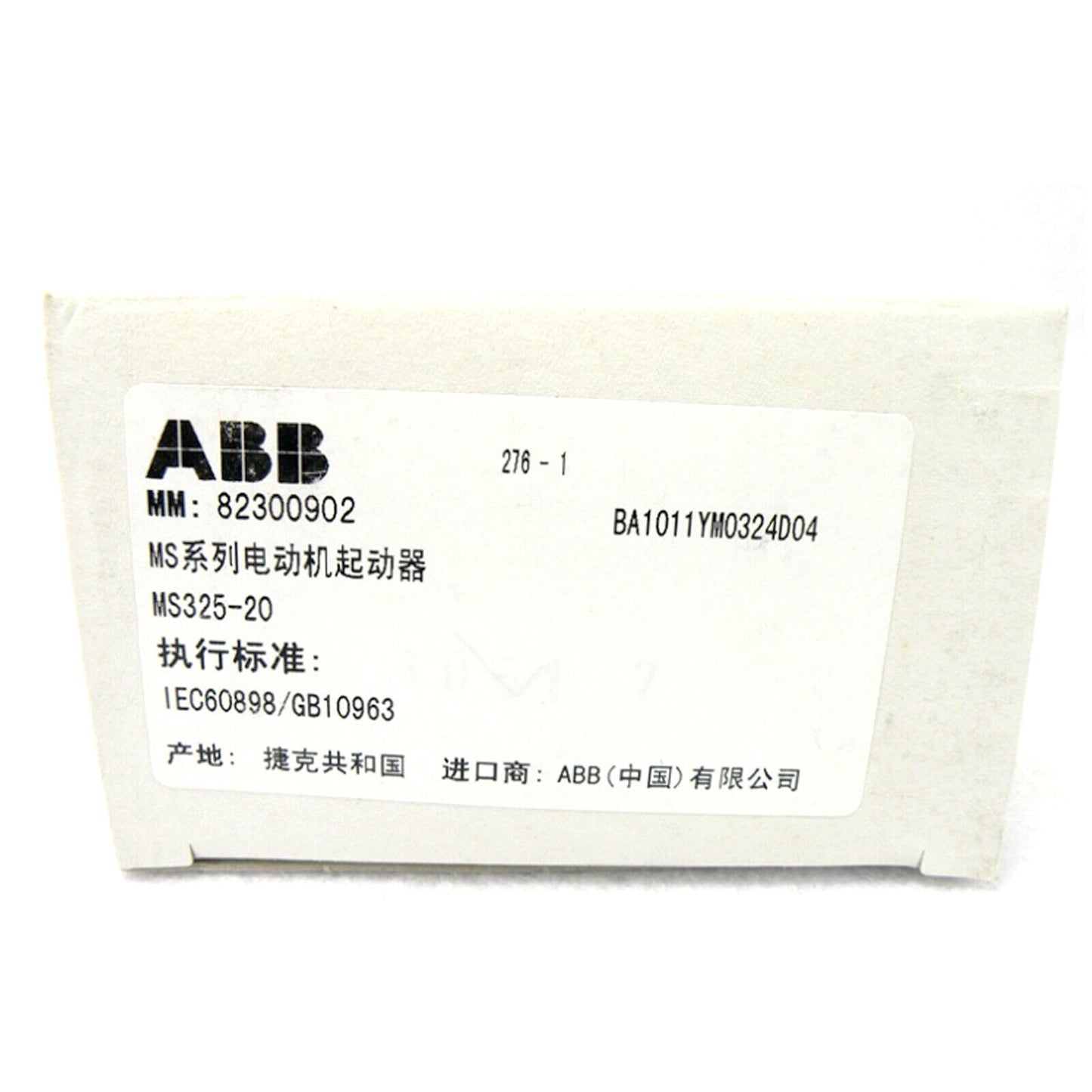 ABB MS325-20 motor starter label, product information, industrial automation part, new in box.