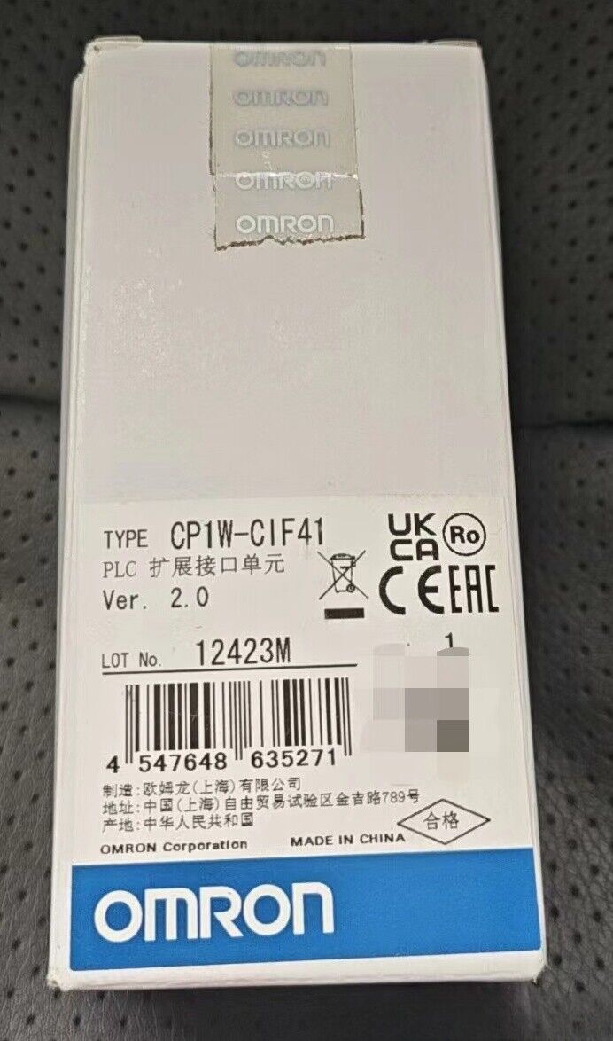 Omron CP1W-CIF41 PLC expansion interface unit box, white box, fast shipment